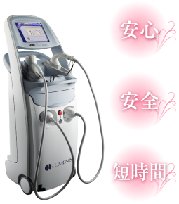 laser_img_4